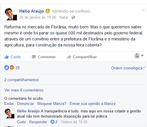 helio